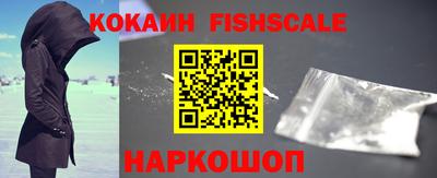 прущие грибы Наро-Фоминск