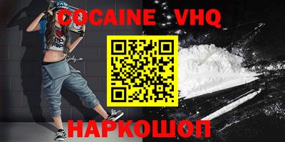 mdpv Нарткала