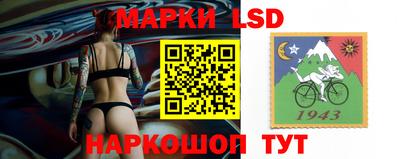 mdpv Нарткала