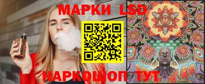 шишки Нальчик