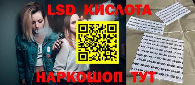 mdpv Нарткала