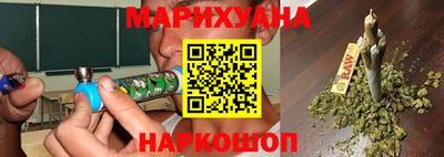 прущие грибы Наро-Фоминск
