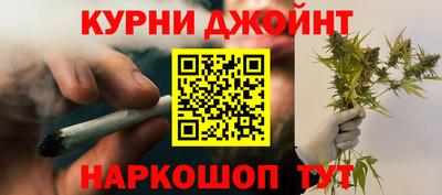 mdpv Нарткала