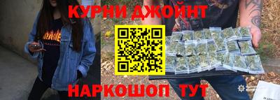 mdpv Нарткала
