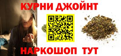 mdpv Нарткала