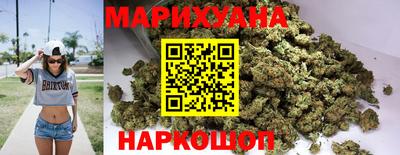 прущие грибы Наро-Фоминск