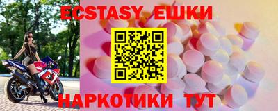 mdpv Нарткала