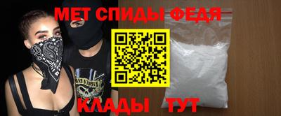 mdpv Нарткала