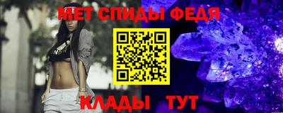 шишки Нальчик