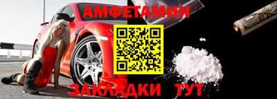 mdpv Нарткала