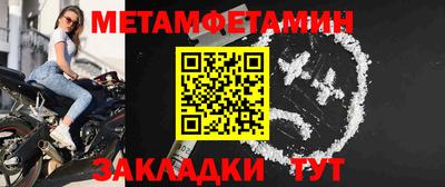 mdpv Нарткала