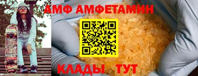 шишки Нальчик