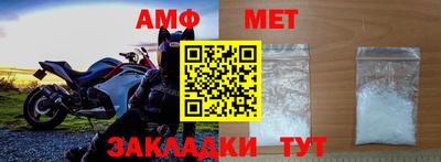 mdpv Нарткала