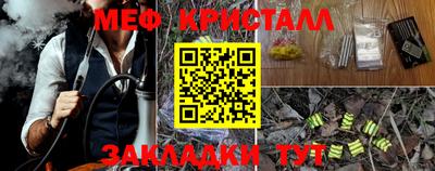 mdpv Нарткала