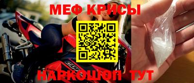 mdpv Нарткала