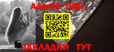 прущие грибы Наро-Фоминск